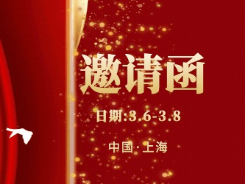 飛鷺即將亮相國(guó)際紡織面料博覽會(huì)，邀您體驗(yàn)冷轉(zhuǎn)移印染之美